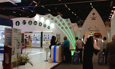 2018中國(西部)國際教育裝備及智慧教育展覽會(huì) 開啟智慧教育新篇章