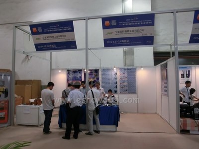 2011第8屆中國國際自助服務(wù)產(chǎn)品及自動(dòng)售貨系統(tǒng)展覽會(huì) 開啟自助服務(wù)新時(shí)代